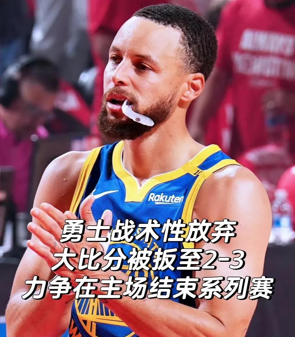  科维托娃在勇士比赛中刷新纪录，最后时刻胜出引发热议！比赛高潮迭起