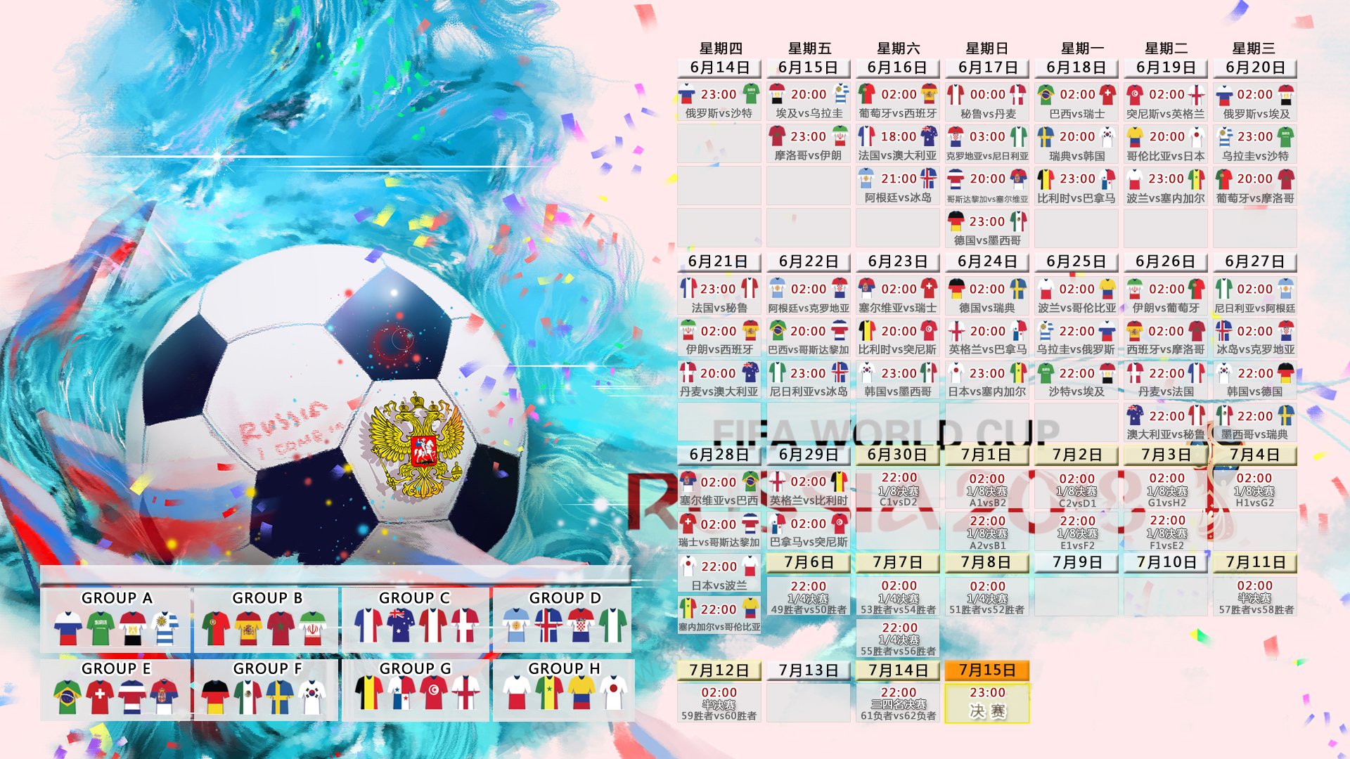 蒂姆在加拿大队比赛中持续失利，持续失利引发热议！再创辉煌时刻